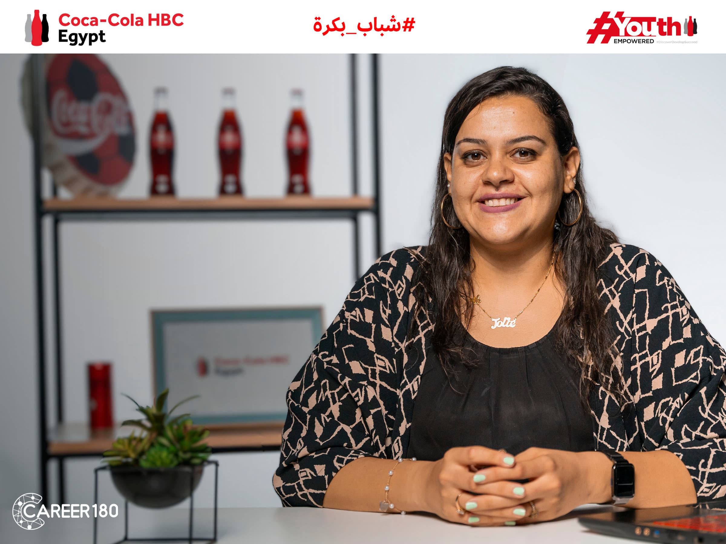 Communication Skills